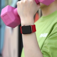 CUREA SPORT, APPLE WATCH, NYLON, ROSU
